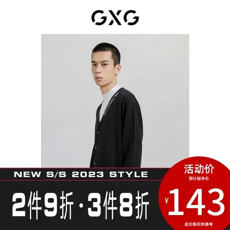 GXG男装【斯文系列】[新尚]秋季新品黑色字母刺绣v领开襟毛衫图片