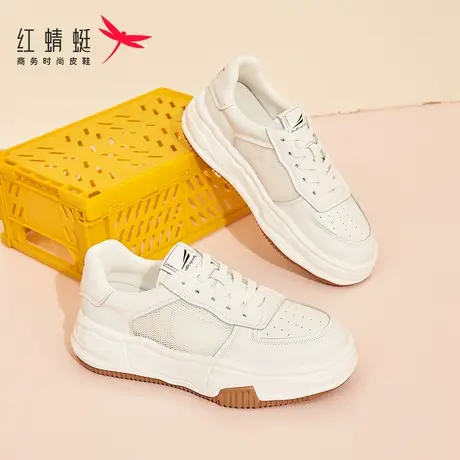 REDDRAGONFLY红蜻蜓 宝藏女孩~夏季网鞋透气网面薄款厚底单网板鞋图片