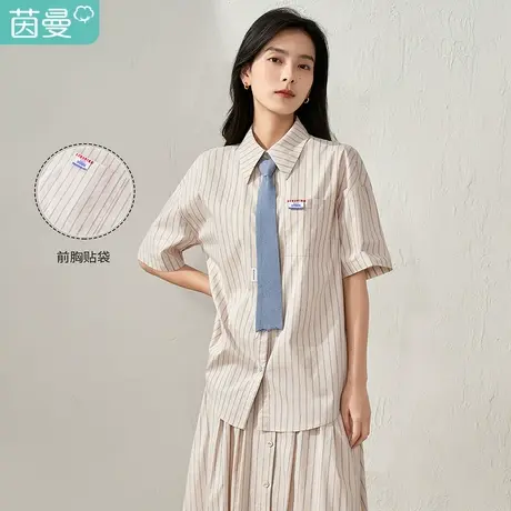 茵曼竖纹短袖衬衫女士2023夏季新款配领带宽松学院风显瘦气质衬衣商品大图