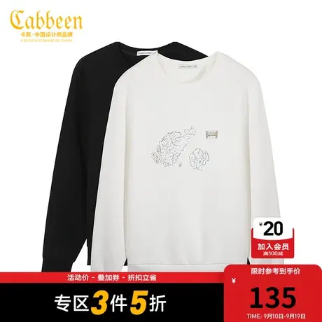 卡宾男装植物绣花卫衣潮流街头上衣时尚休闲A商品大图