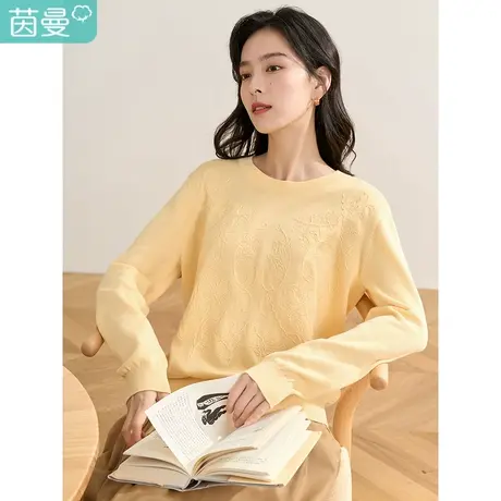 【商场同款】茵曼2023春女装新款通勤优雅绣花肌理纯棉宽松毛衣图片
