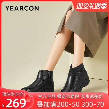 意尔康女靴2023新款冬季加绒加厚妈妈鞋真皮靴子短靴女中老年棉鞋图片