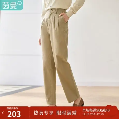 茵曼秋女装新款通勤直筒松紧腰设计显瘦高腰文艺休闲裤裤子商品大图
