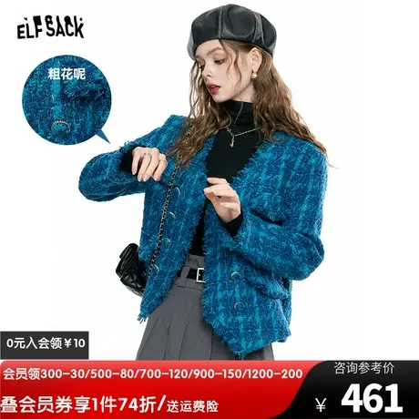 妖精的口袋粗花呢小香风外套女2023秋季新款宽松复古格纹呢子大衣图片