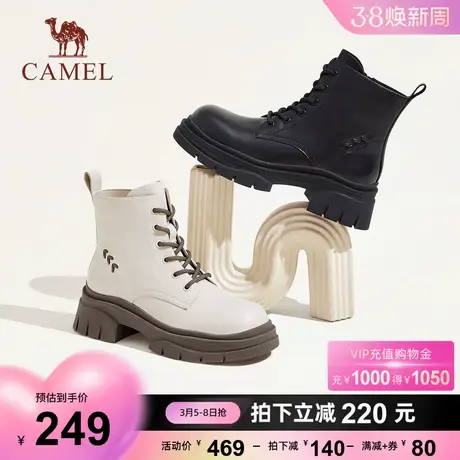 骆驼女鞋2023冬季新款柔软真皮英伦粗跟厚底机车靴子女短靴马丁靴商品大图