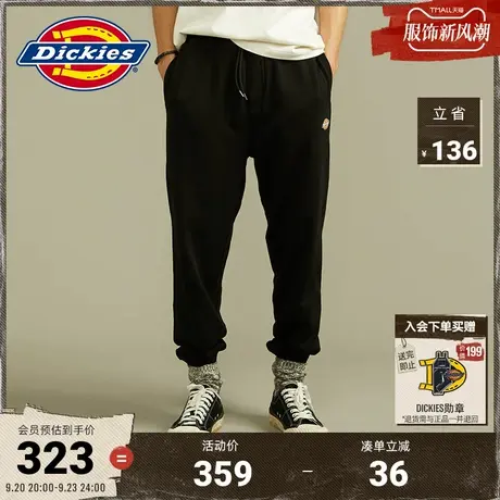 Dickies商场同款 23新品工装灵感秋冬 毛圈布休闲宽松卫裤男女图片