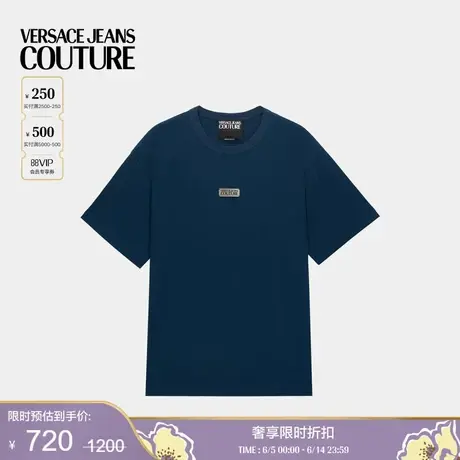 【季末优惠】VERSACE JEANS COUTURE 男士Logo常规版T恤商品大图