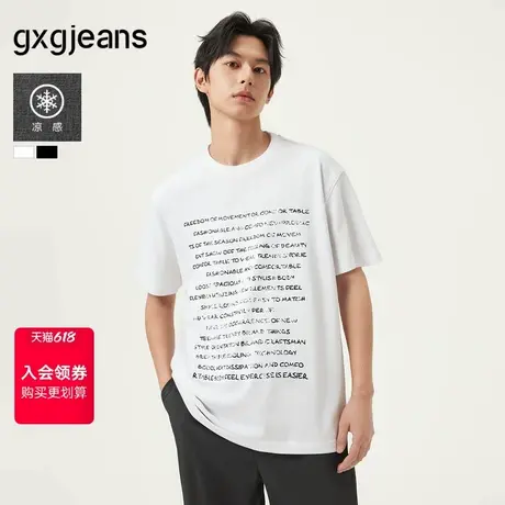 gxg.jeans男装  多色潮流字母复古简约时尚宽松短袖t恤 25夏新品图片