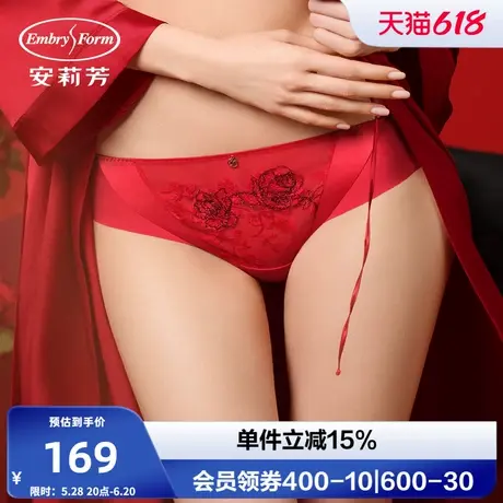 安莉芳专柜新品玫瑰刺绣中低腰三角裤女士本命年红色内裤E200953商品大图