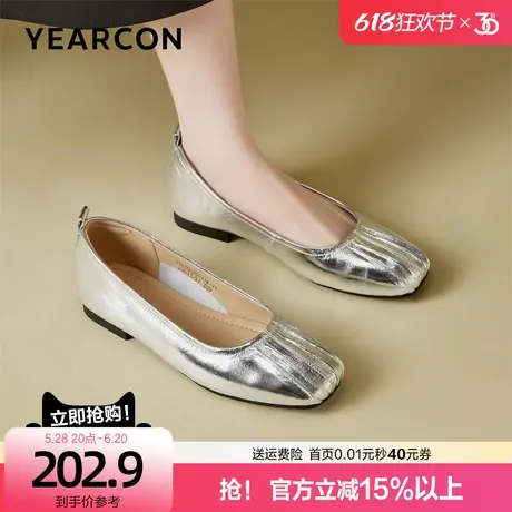意尔康真皮平底法式银色方头单鞋女2025秋季新款褶皱面软底豆豆鞋商品大图
