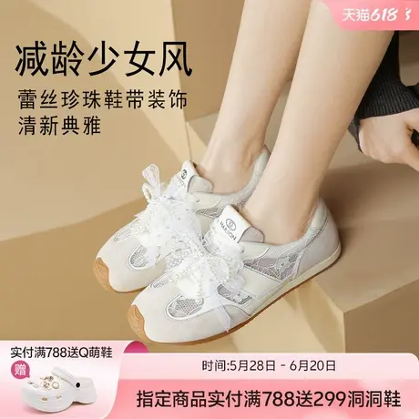 哈森少女风网面德训鞋女鞋子2025夏季新款百搭蕾丝透气休闲鞋商品大图