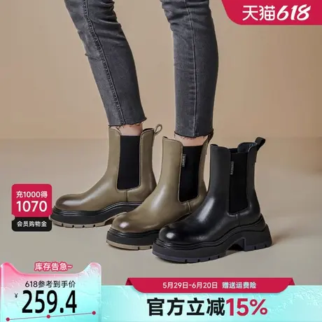 戈美其厚底切尔西靴女2025春季新款真皮英伦风百搭马丁靴烟筒靴子图片
