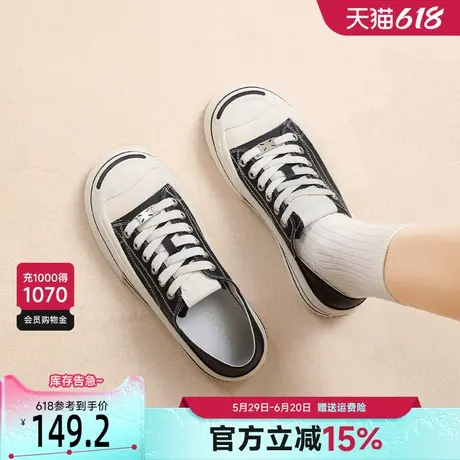戈美其开口笑真皮板鞋女款2025春季新款韩版系带圆头休闲小白鞋女商品大图