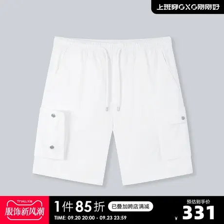 YATLAS亚锐男装22新款春季休闲短裤男透气休闲时尚商品大图