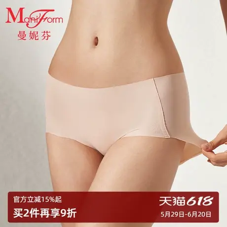 【2条装】曼妮芬中腰三角裤女生短裤包臀内裤女抗菌内裆舒适底裤商品大图