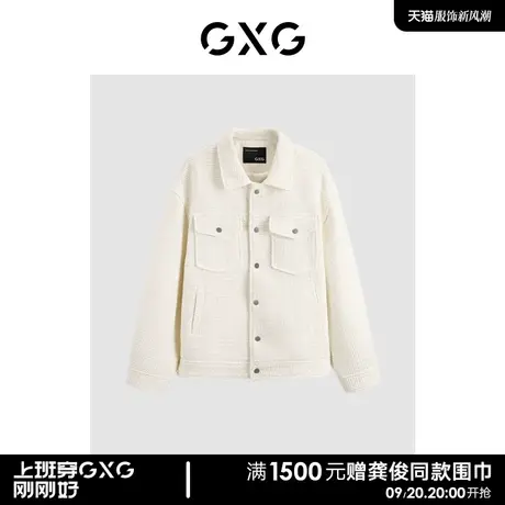 【热卖推荐】秋季新款男装休闲百搭男式夹克外套上衣商品大图