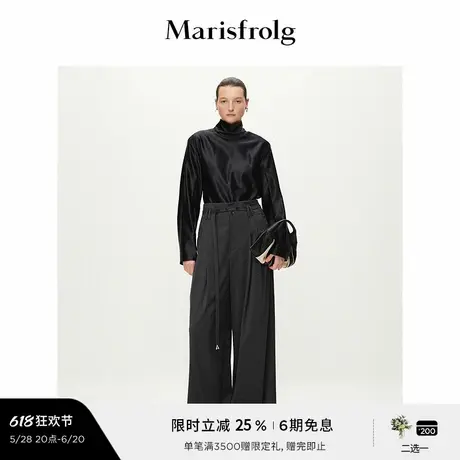 【松弛裤装】Marisfrolg玛丝菲尔2025春新款高腰系带条纹阔腿西裤图片