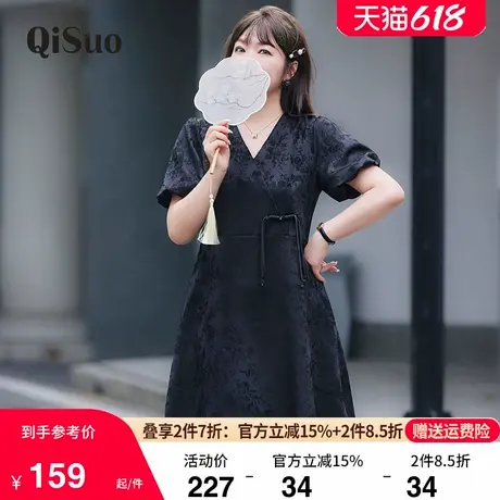 2024夏装新款高级感国风连衣裙女大码胖妹妹复古新中式显瘦气质裙图片