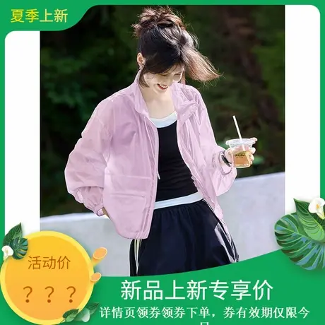 时尚气质外套2025年夏季新款女薄款宽松百搭纯色简约通勤长袖外套图片