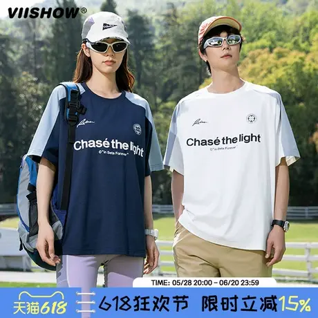 VIISHOW拼接字母印花速干短袖t恤男生夏季潮牌宽松透气半袖打底衫商品大图