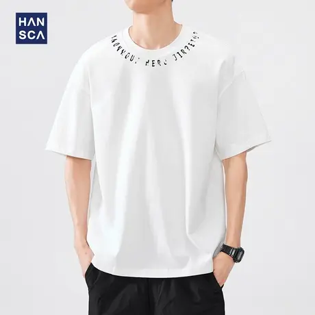hansca 白色纯棉圆领印花短袖T恤男2025夏季250g重磅百搭休闲上衣商品大图
