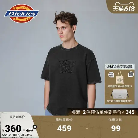 Dickies25春夏新款 碧纹水洗重磅宽松舒适短袖T恤 男女情侣图片
