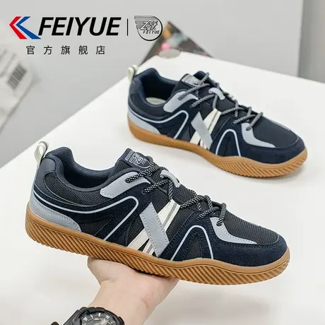 feiyue/飞跃男鞋德训鞋男2025夏季新款爆款潮流网面休闲透气板鞋商品大图