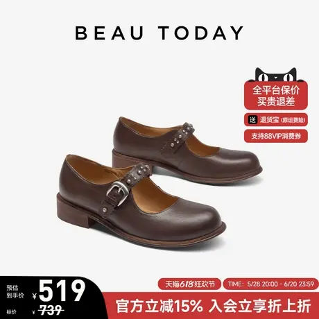 BeauToday粗跟玛丽珍鞋女款夏季新款复古英伦风小皮鞋女法式单鞋图片