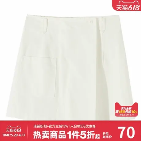 美特斯邦威短裤女夏季新款纯色简约时尚舒适宽松百搭梭织短裤商品大图