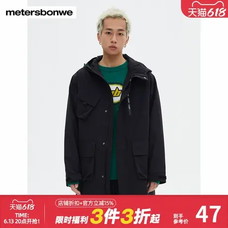 美特斯邦威夹克男春秋款半门襟梭织宽松黑色休闲百搭中长款外套男商品大图