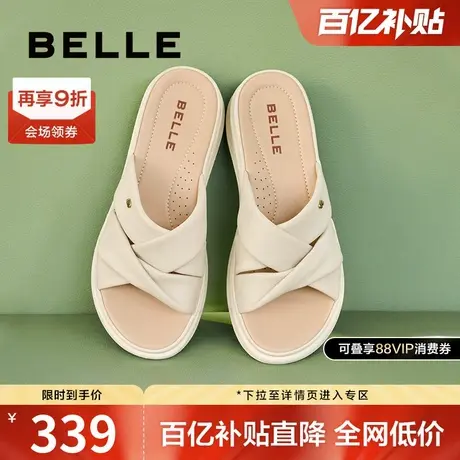 百丽女鞋沙滩鞋厚底拖鞋女夏季新款妈妈鞋子可外穿凉拖A9T1DBT4图片