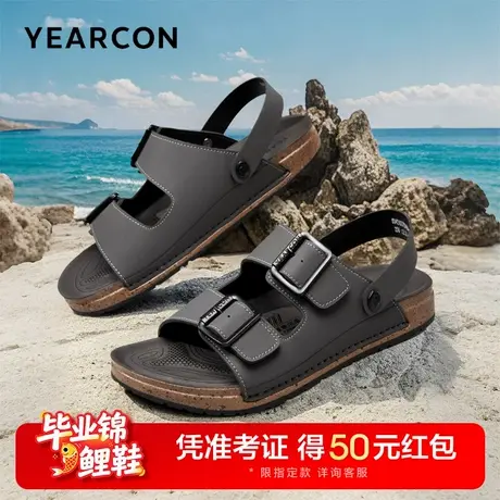 意尔康男鞋2025夏季凉鞋外穿海边沙滩鞋两用凉拖男士勃肯休闲开车图片