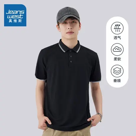 LR真维斯男装短袖POLO衫2025新款男士时尚商务翻领休闲t恤上衣服商品大图