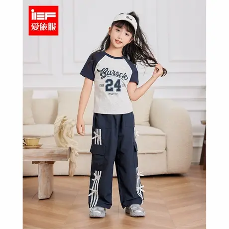 IEF/爱依服【童装】2025夏季新款时尚洋气女童拼色百搭T恤上衣图片