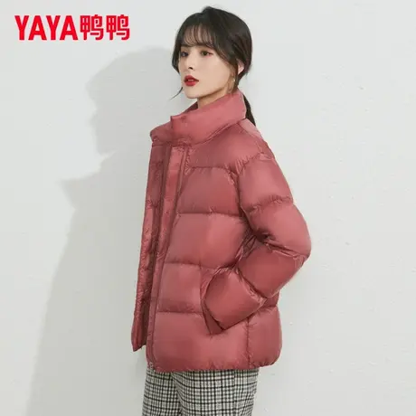 鸭鸭韩版面包羽绒服女新款轻薄短款小个子红色休闲白鸭绒外套女款图片
