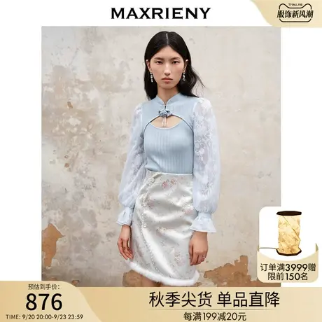 MAXRIENY新中式结领镂空套头针织2023秋冬新款网纱拼接修身上衣女商品大图