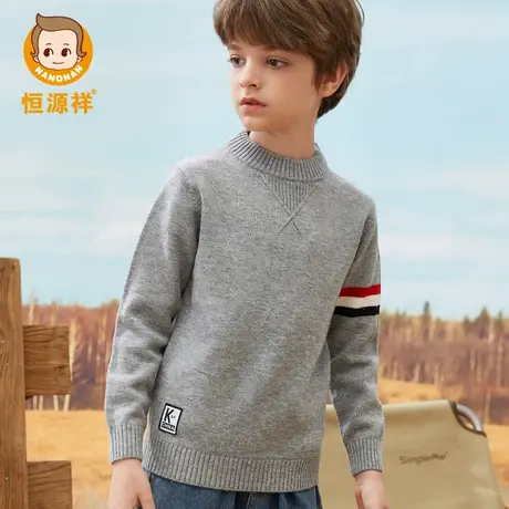 恒源祥半高领针织线衣男童羊毛衫中大童套头打底针织加厚儿童毛衣商品大图