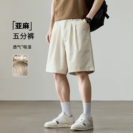 猫人冰丝亚麻轻薄五分裤男夏季新款宽松直筒速干吸湿运动休闲短裤图片