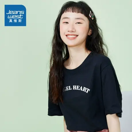 YD真维斯女装纯棉短袖t恤 春夏季圆领宽松印花半袖衣服女时尚上衣商品大图