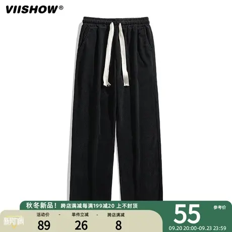 VIISHOW潮牌日系简约纯色直筒休闲裤男复古宽松百搭垂感阔腿长裤商品大图