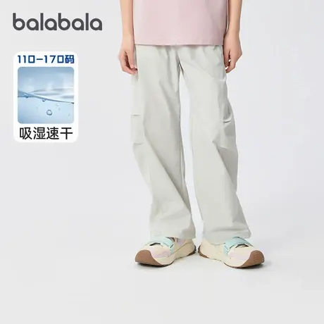 商场同款巴拉巴拉女童休闲裤儿童速干凉感弯刀裤2025夏季新款裤子商品大图