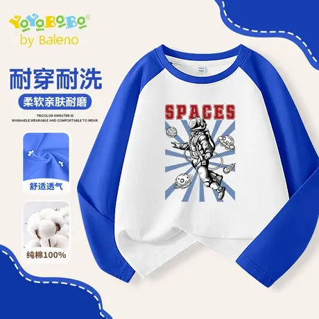 班尼路童装YYB系列男童长袖t恤2025新款秋季儿童撞色插肩袖打底衫图片