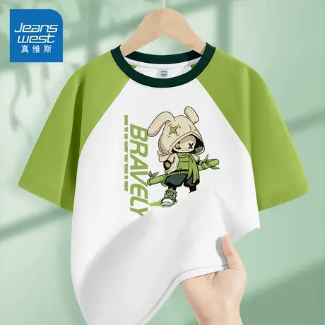 真维斯男童短袖t恤2025新款儿童夏季插肩袖洋气体恤运动男孩半袖图片