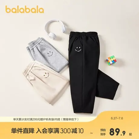 巴拉巴拉童装男童裤子春装大童儿童休闲裤女童长裤亲肤舒适潮百搭商品大图