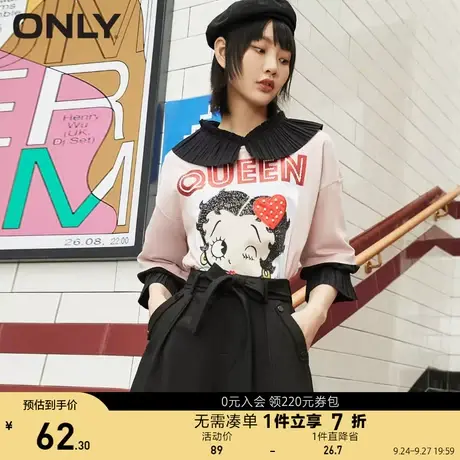 ONLY奥莱夏季系带收腰设计轻薄舒适面料休闲裤短裤女商品大图