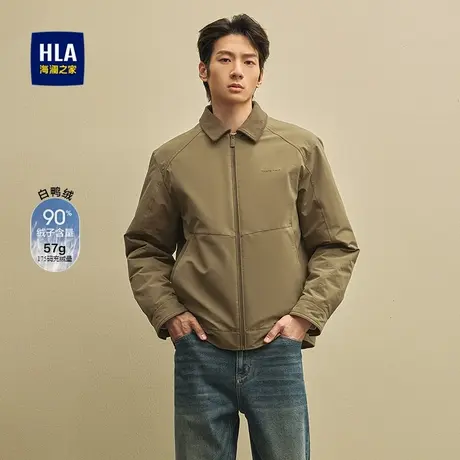 HLA/海澜之家时尚翻领羽绒服25秋新款薄款经典休闲保暖鸭绒外套男商品大图