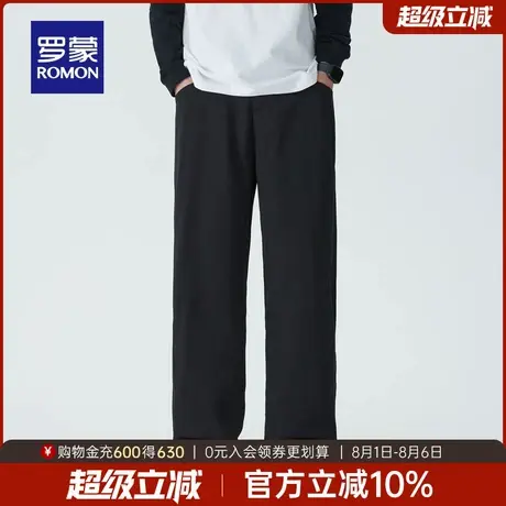 罗蒙男士商务休闲西裤2025秋季新款时尚百搭休闲裤日常垂感直筒裤图片