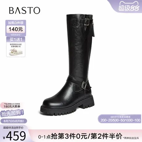 百思图2025冬季新款时尚厚底扣带骑士靴通勤粗跟女长靴F2032DG5商品大图
