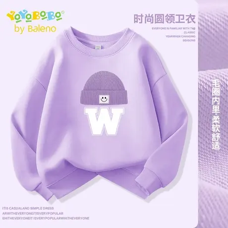 班尼路YBB系列女童卫衣春秋款儿童2025新款秋季圆领上衣女孩秋装商品大图
