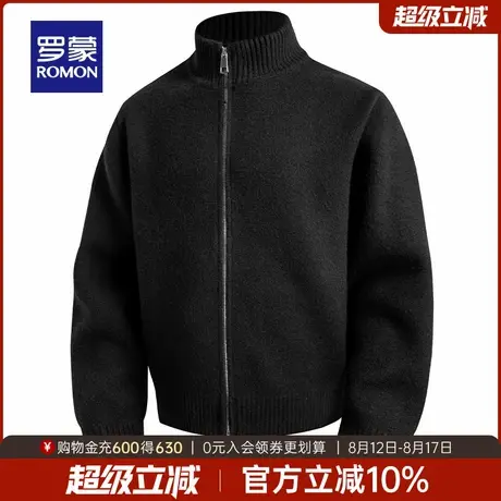 罗蒙男士日常简约长袖立领针织衫2025秋季新款舒适时尚潮流毛衣男图片